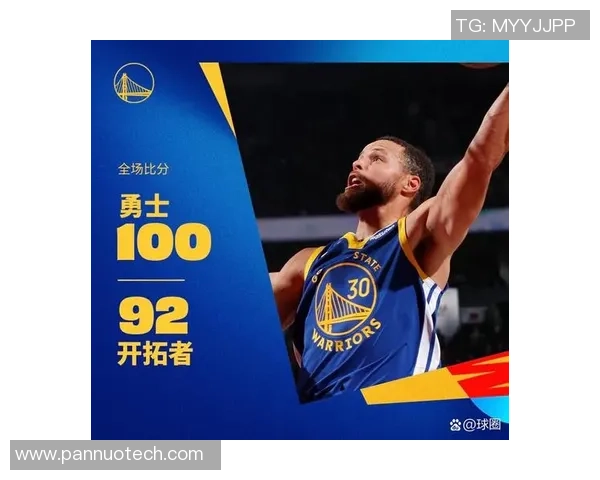 2018年12月30日勇士与开拓者的精彩对决回顾与分析