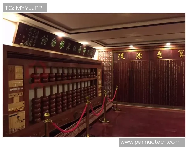 代怀博:探索新兴科技在未来生活中的应用与影响 代怀博:探索新兴科技在未来生活中的应用与影响