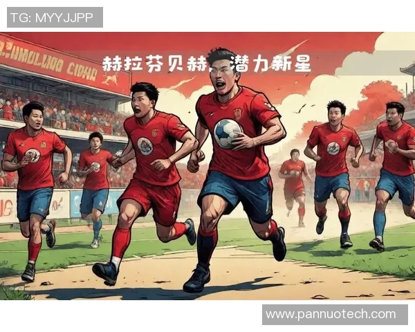加克波在足球赛场的崛起与未来发展潜力分析