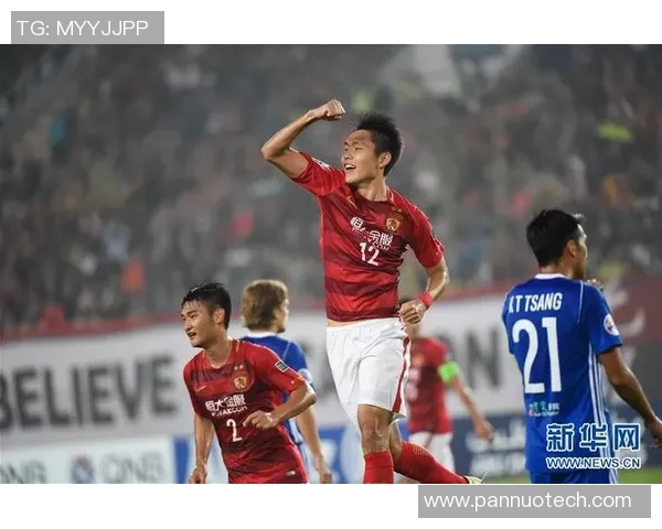 广州恒大对阵香港球队的精彩比赛结果及赛后分析